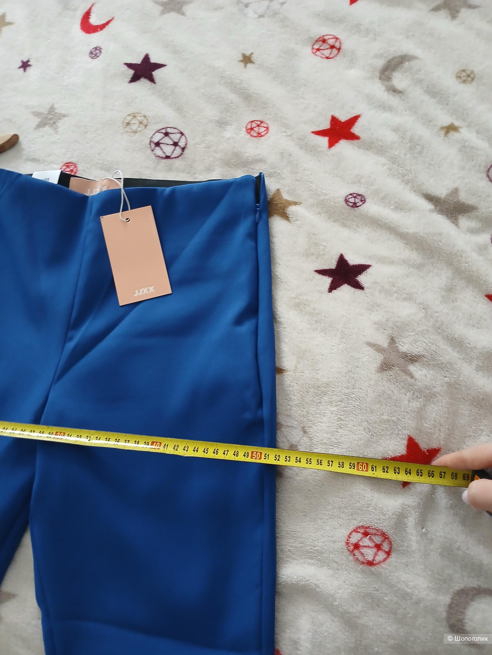 Брюки Jjxx р.42