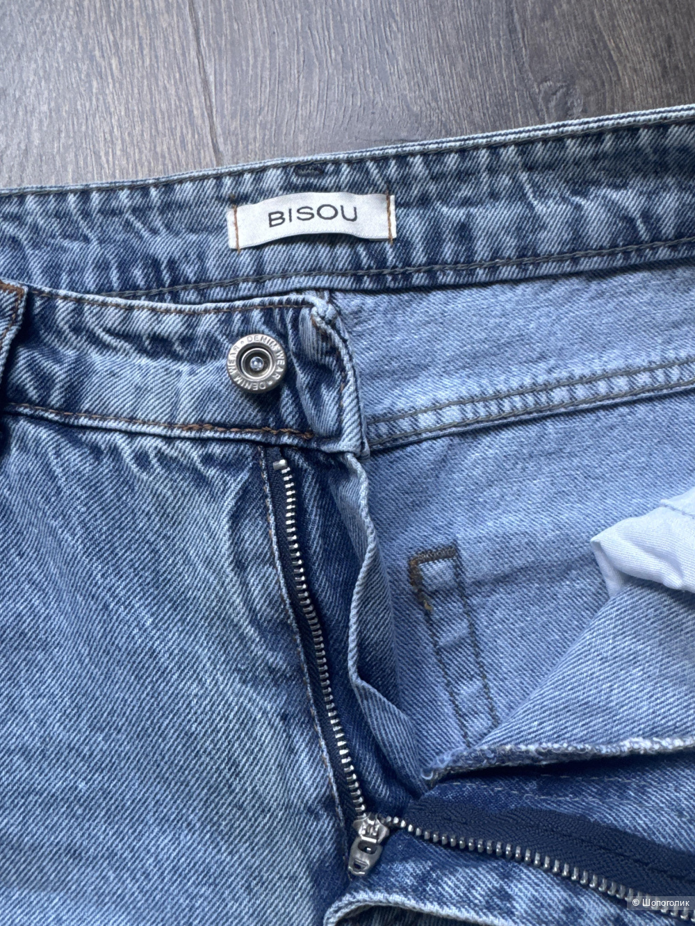 Джинсы Bisou, 27p