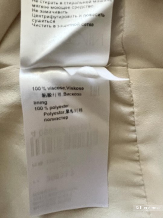 Marc Cain, платье 5 р (50-52 росс)