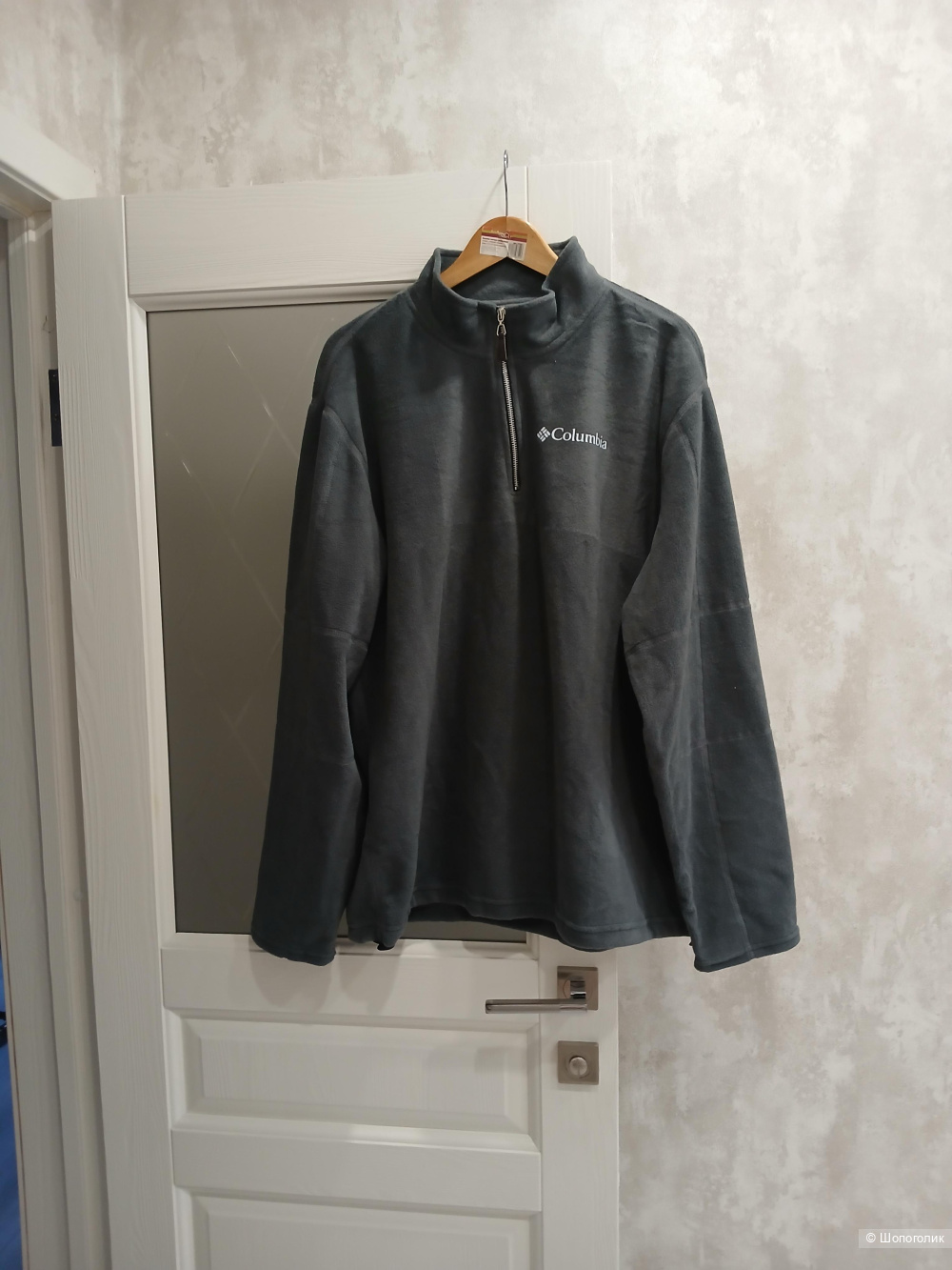 Толстовка Columbia р 54+-