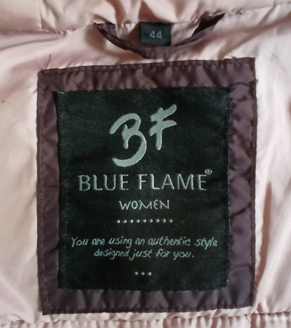 Куртка (утепленная ветровка) BlueFlame, 50-52 размер