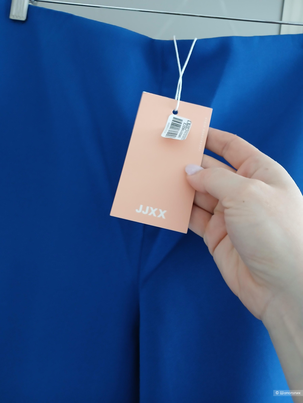 Брюки Jjxx р.42