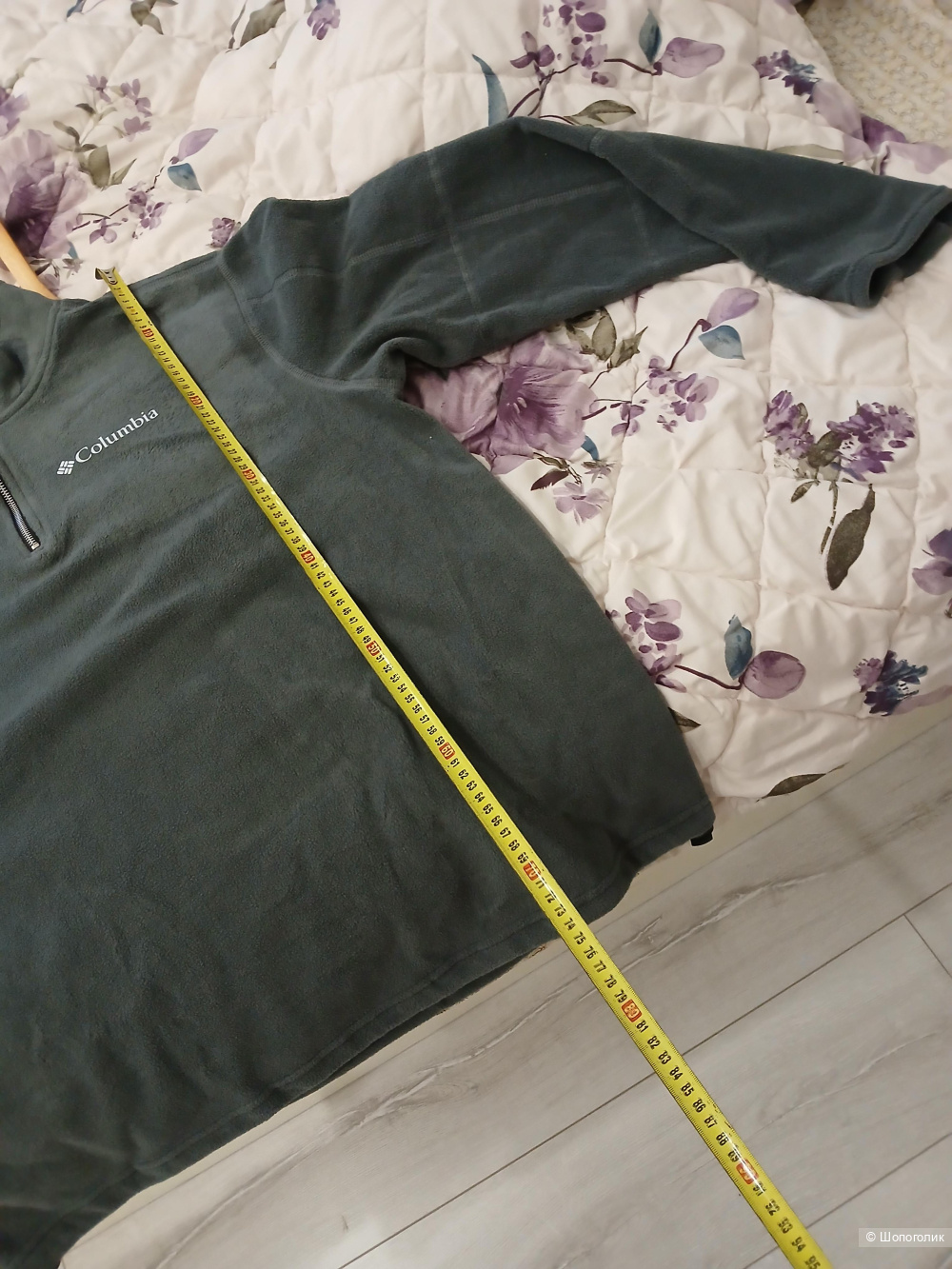 Толстовка Columbia р 54+-