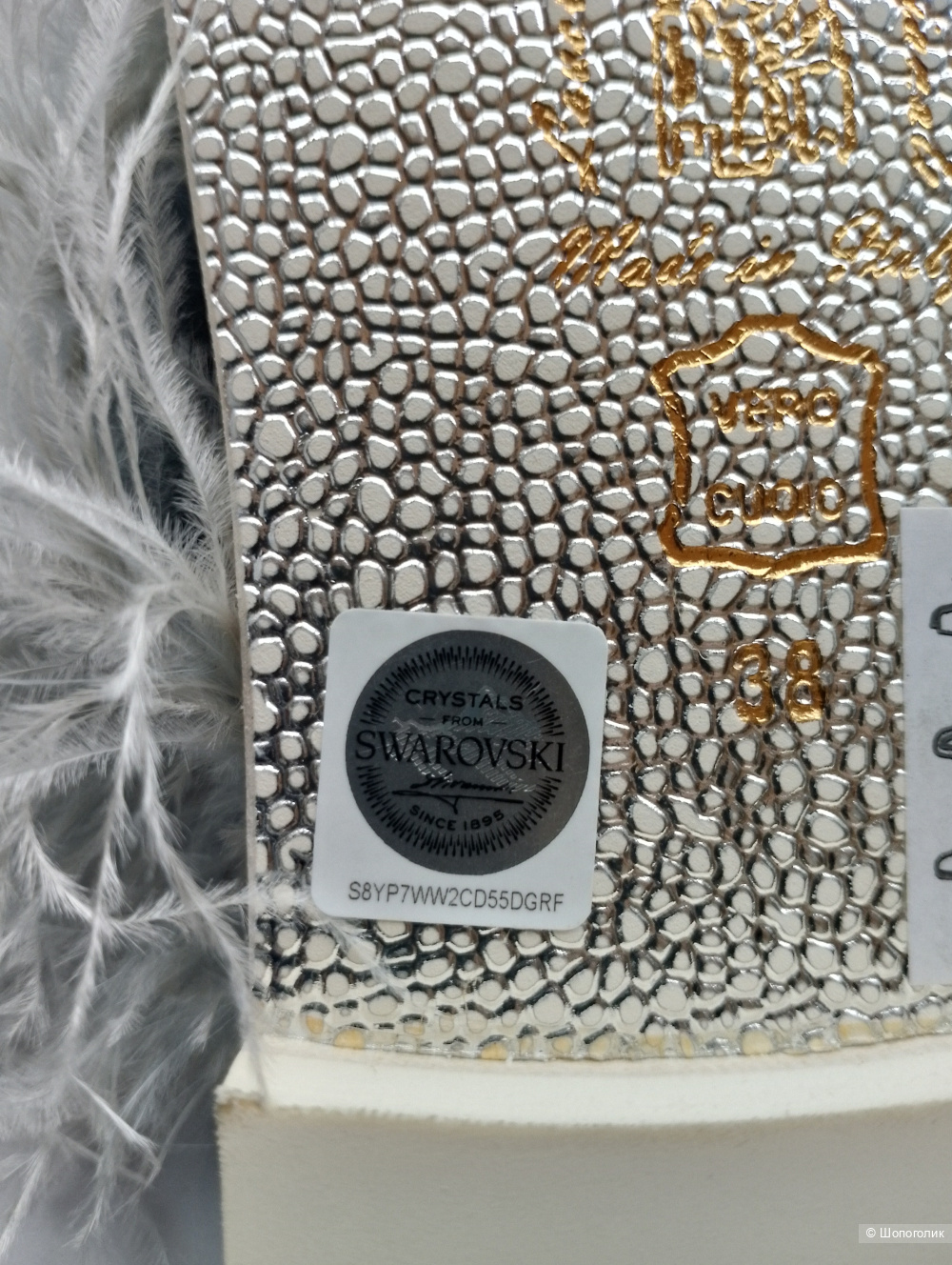 Шлепанцы eddy daniele swarovski с перьями, 38