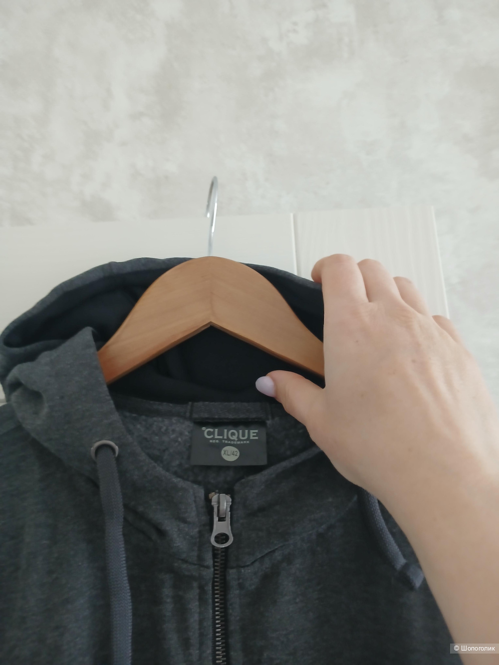 Толстовка Clique р.xl