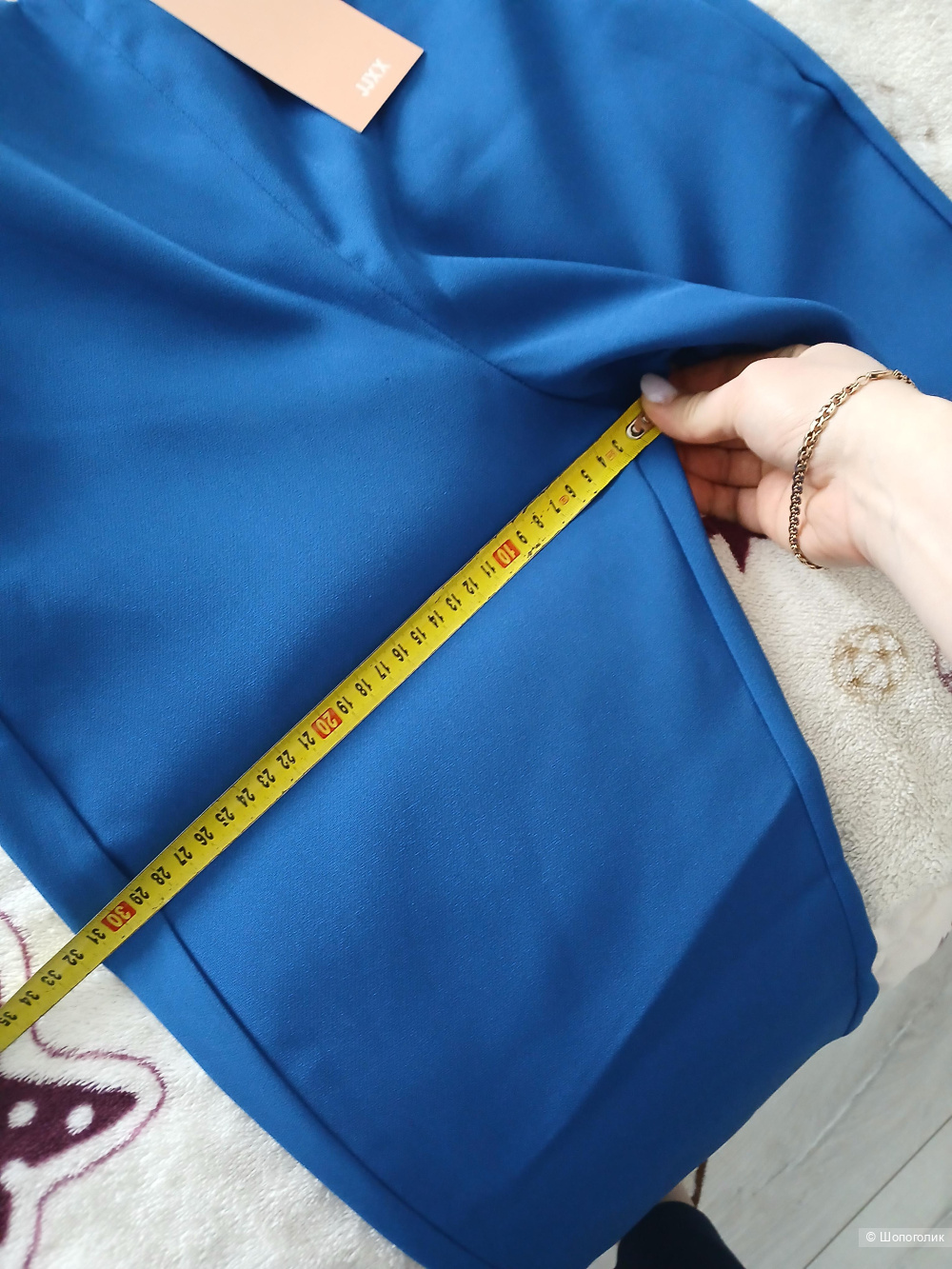 Брюки Jjxx р.42