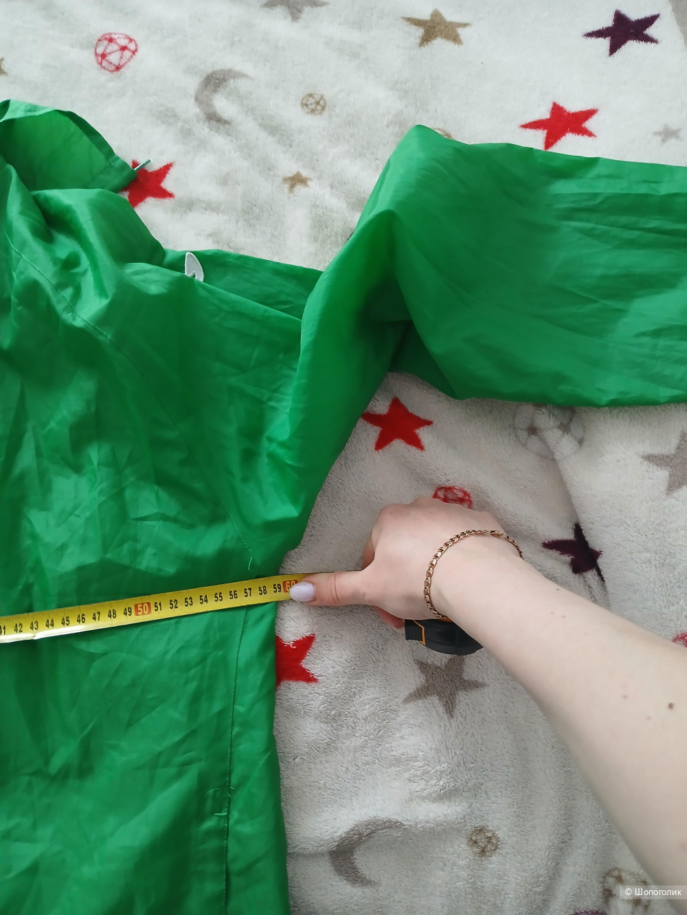 Ветровка Joma р.L