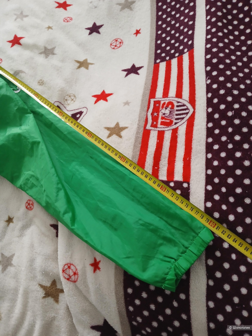 Ветровка Joma р.L