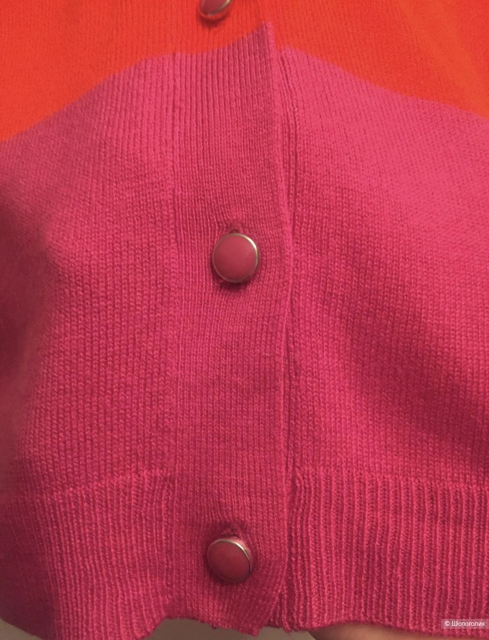 Кардиган MANGO размер М