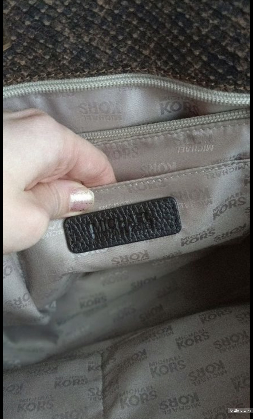 Michael Kors сумка