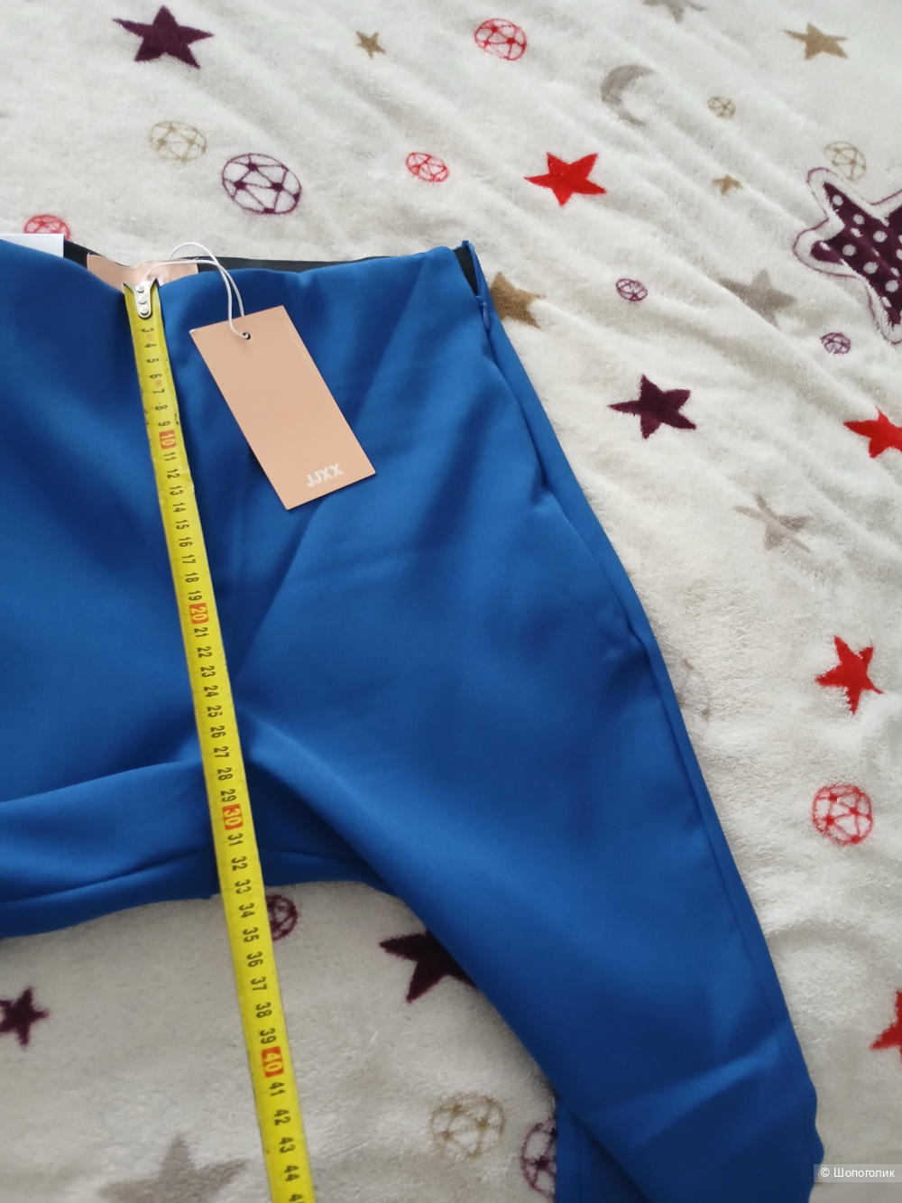 Брюки Jjxx р.42