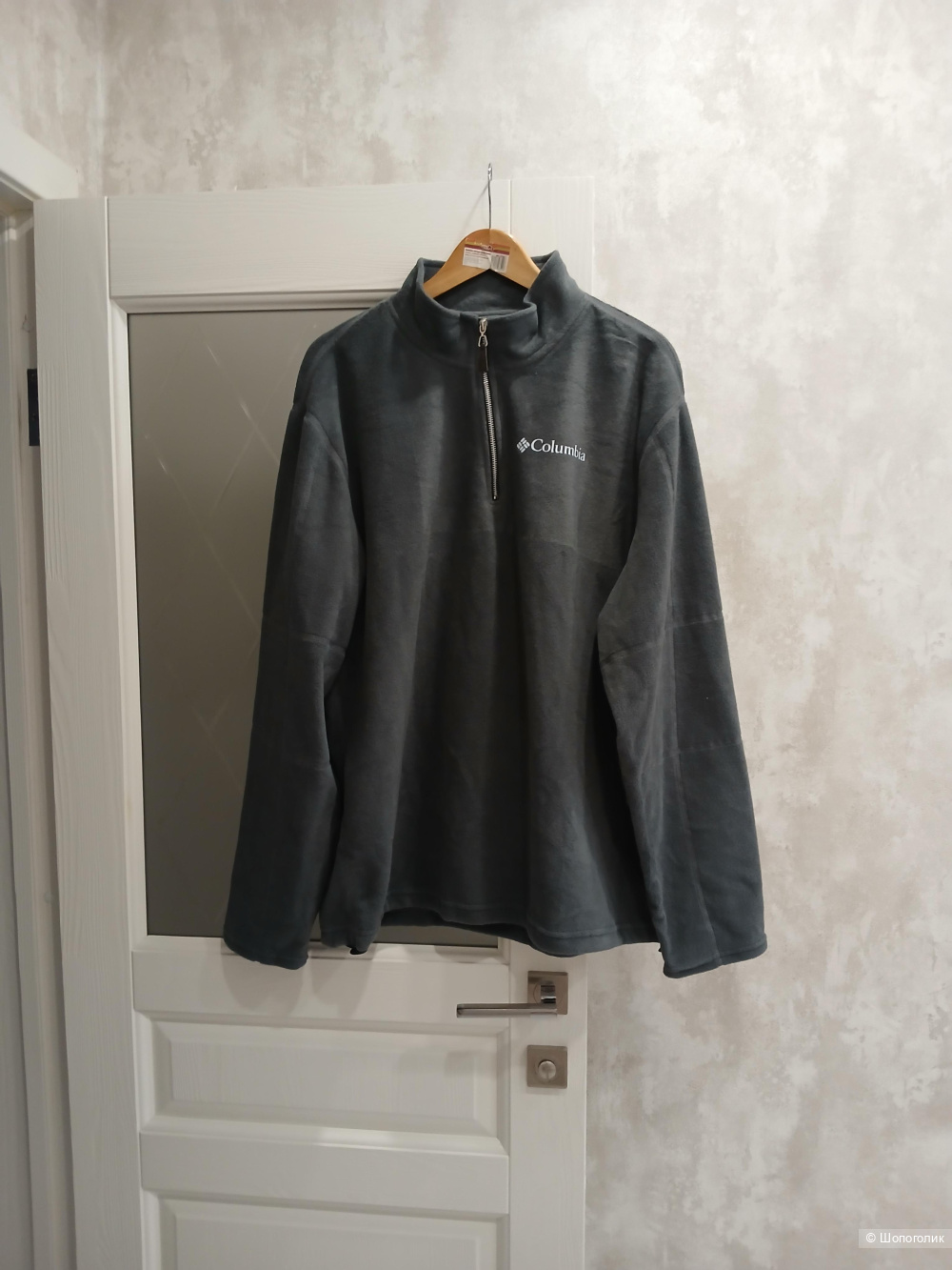 Толстовка Columbia р 54+-