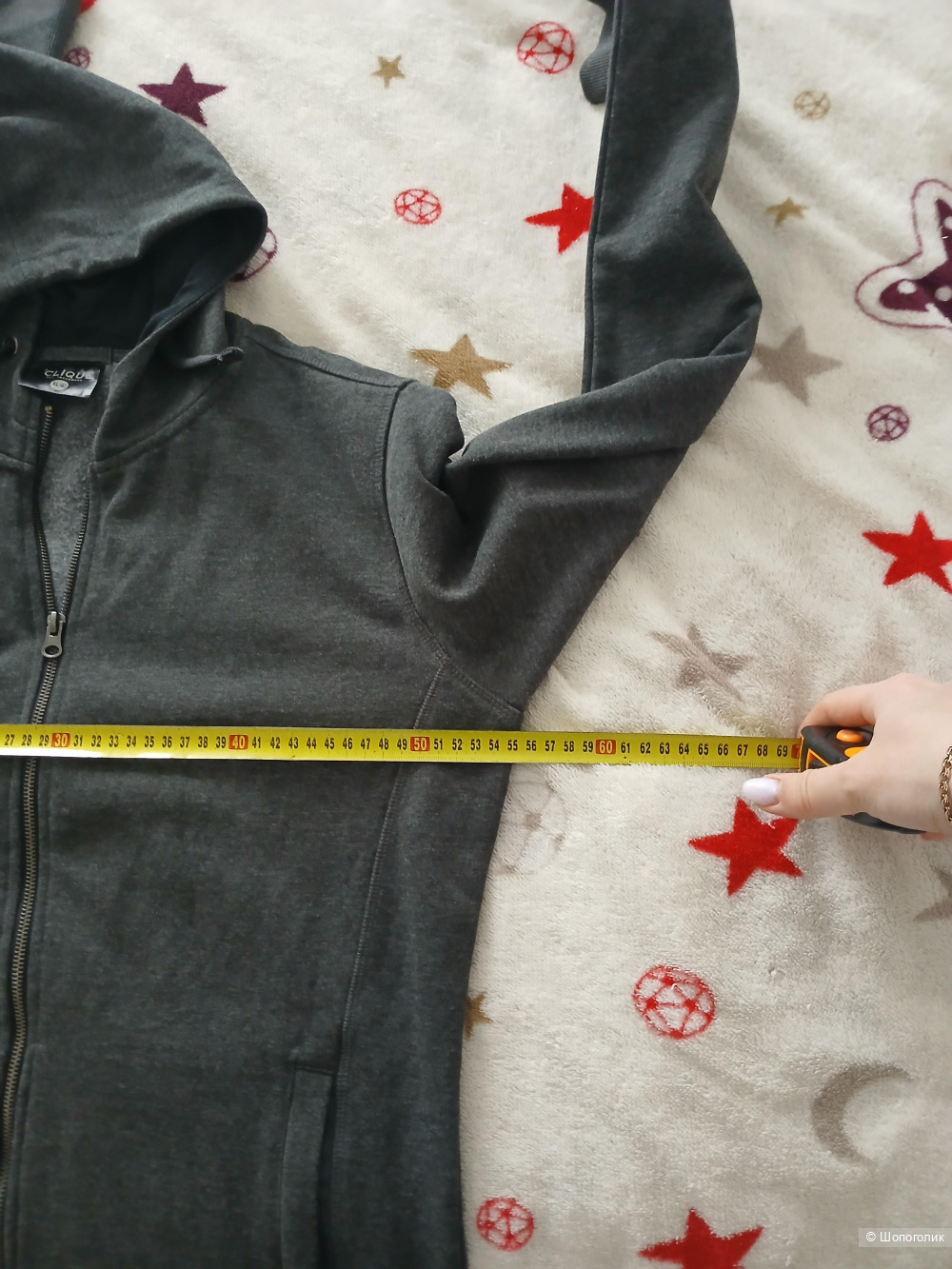 Толстовка Clique р.xl