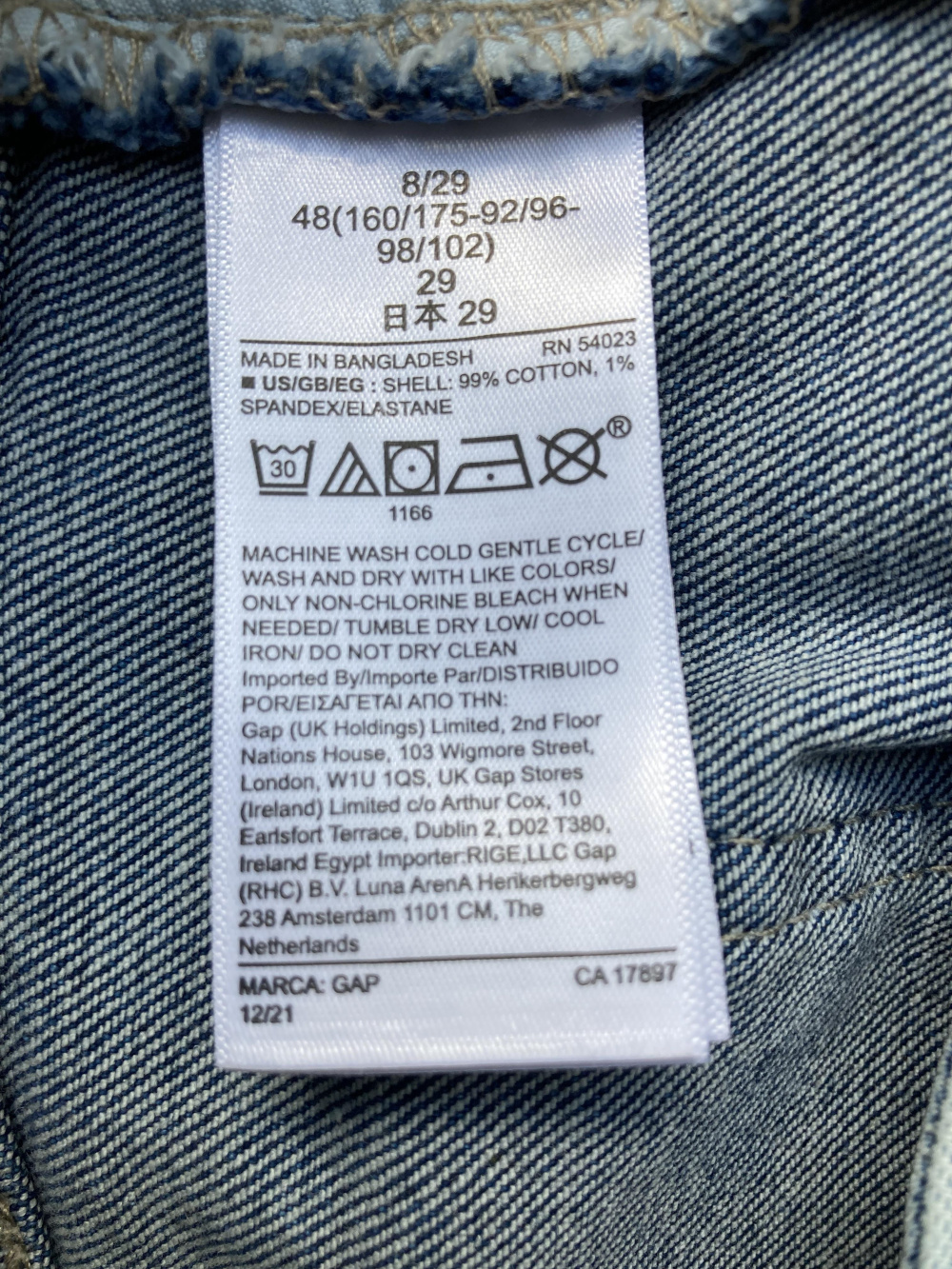 Шорты “ Gap”, L размер