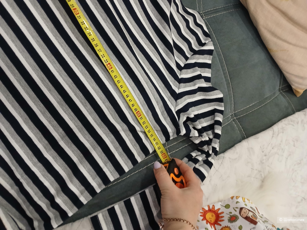 Лонгслив Georgi р.46