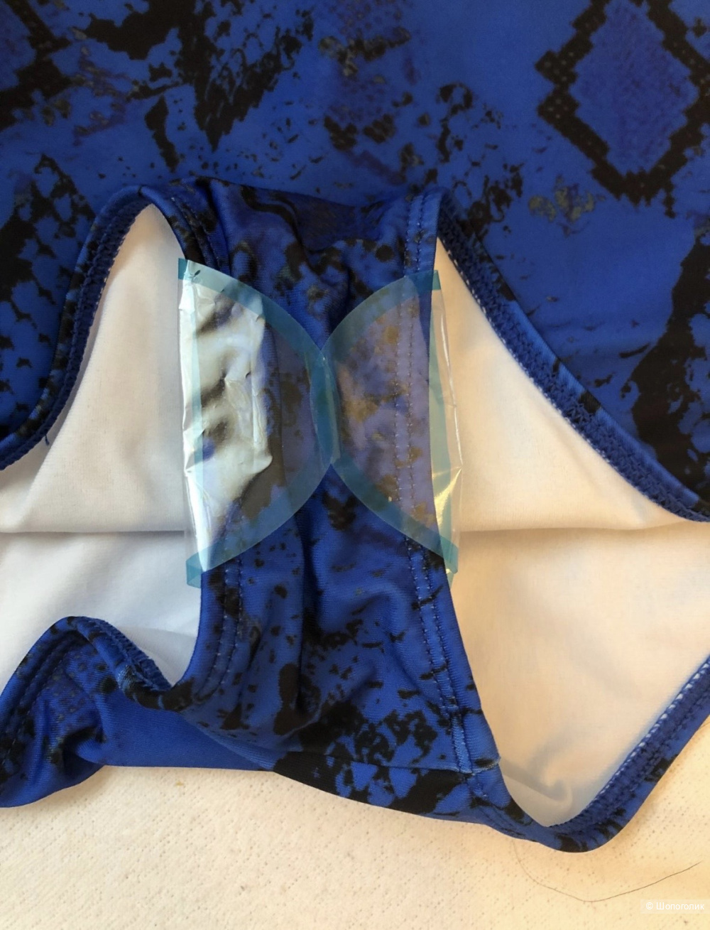 Купальник LIXE PALM 48 размер