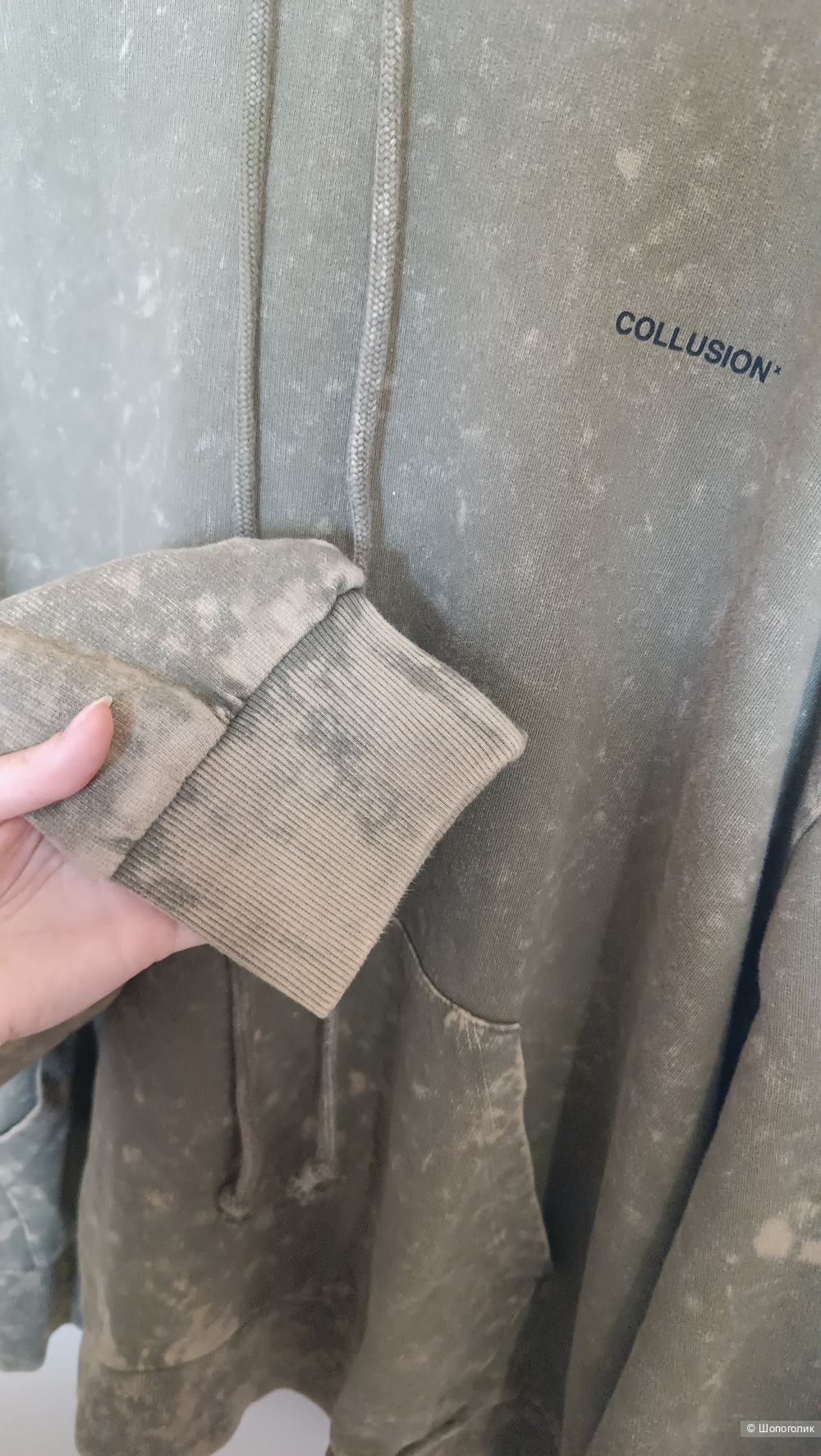 Костюм COLLUSION ASOS размер М