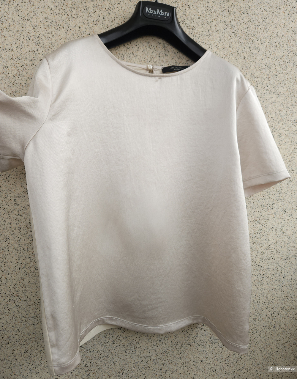 Блузка Max Mara Weekend, M