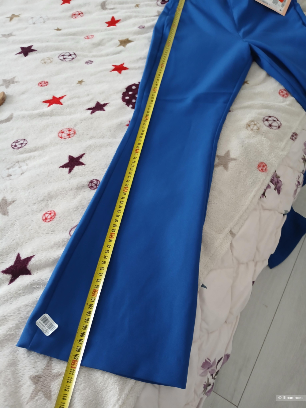 Брюки Jjxx р.42