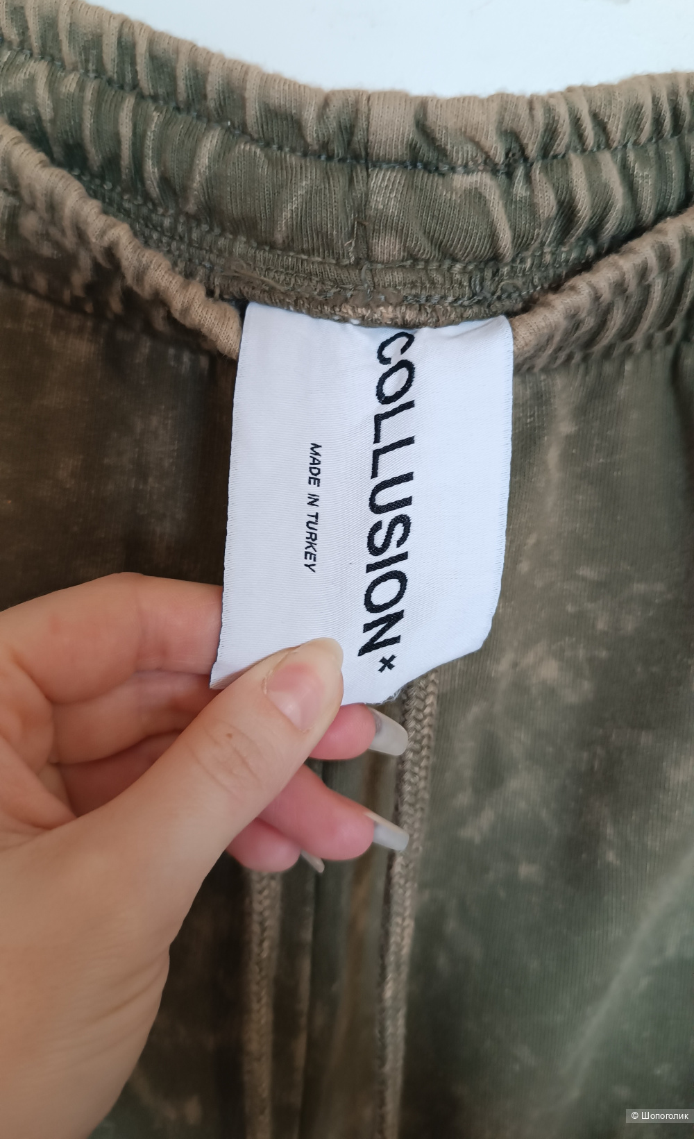 Костюм COLLUSION ASOS размер М