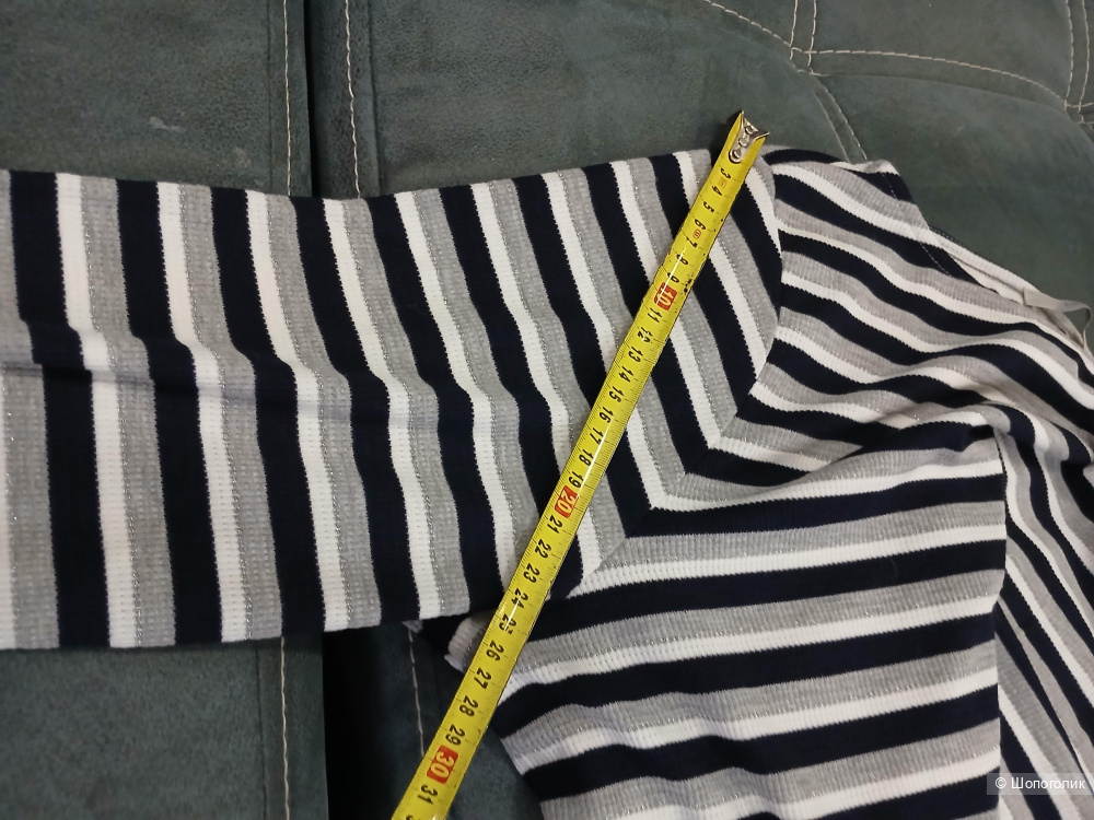 Лонгслив Georgi р.46