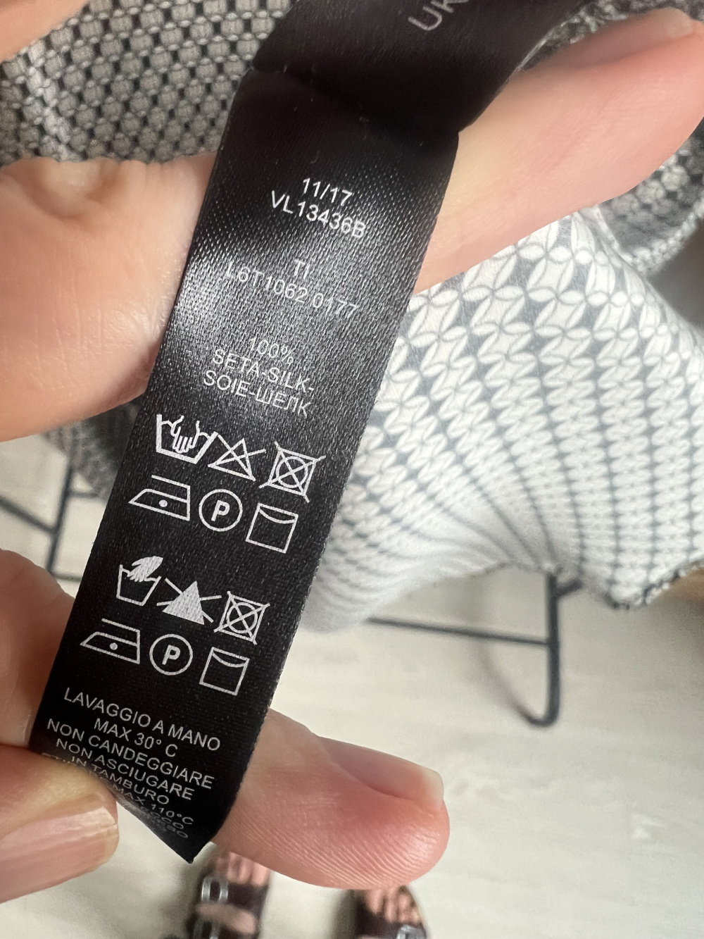 Блуза топ шелковый Luna di Seta (S, RUS 42-44)