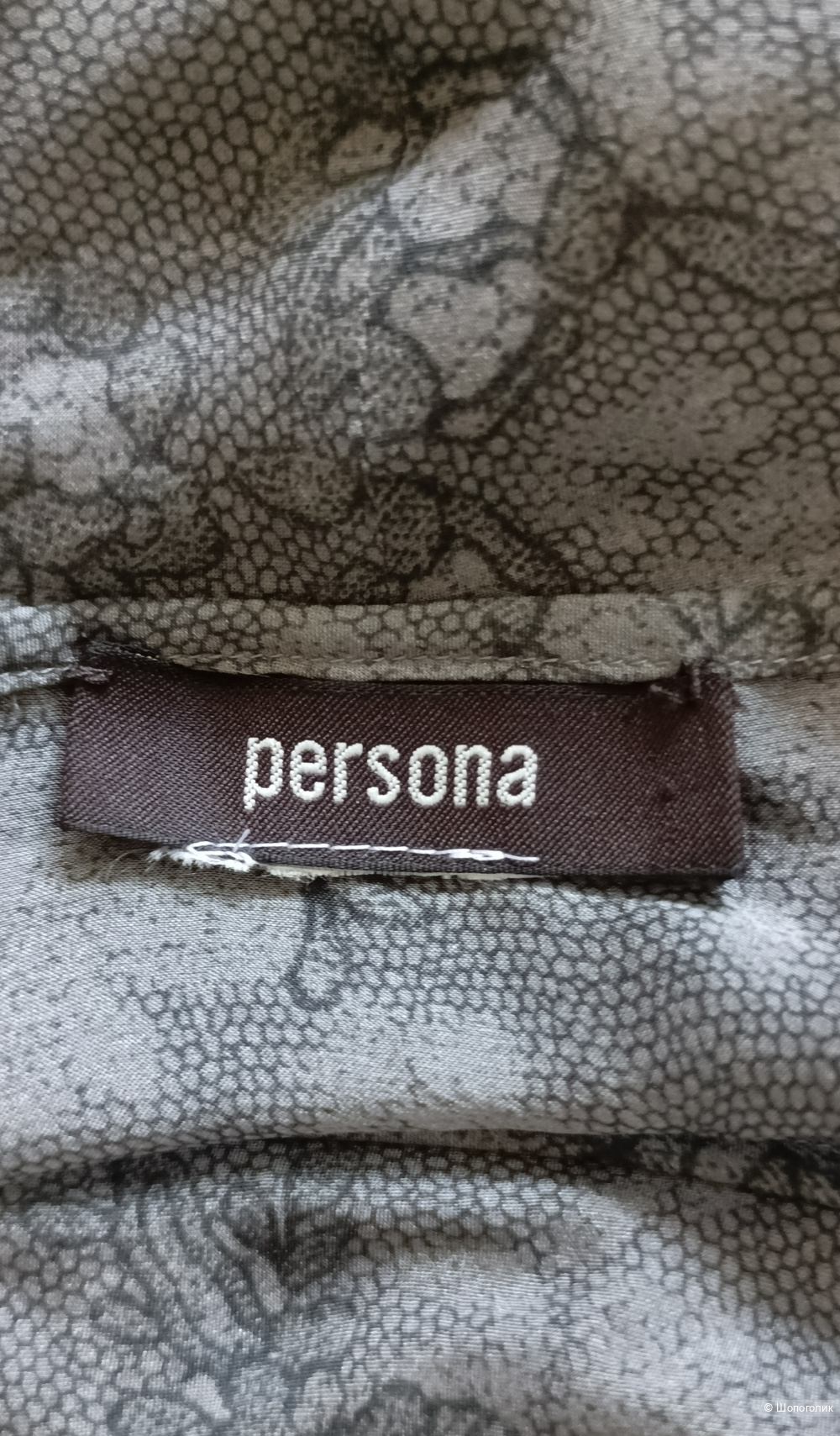 Блуза Persona by Marina Rinaldi, L