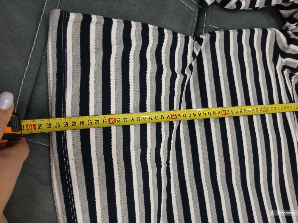 Лонгслив Georgi р.46