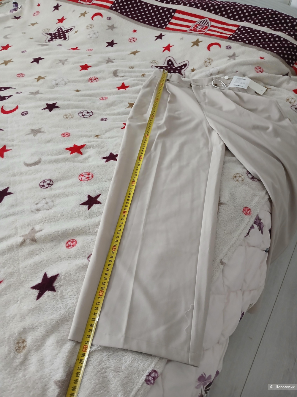 Брюки Fsle р.L