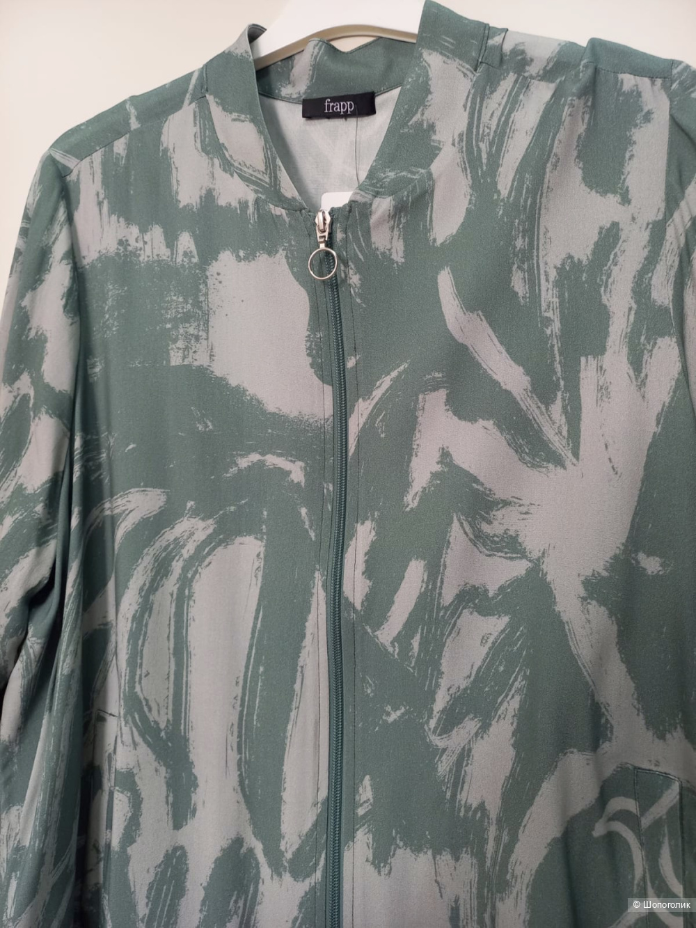 Бомбер Fraрр, размер 54