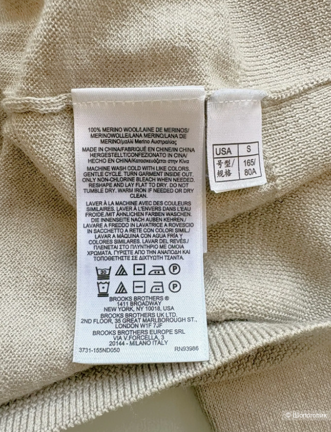 Brooks Brothes,новый свитер, S