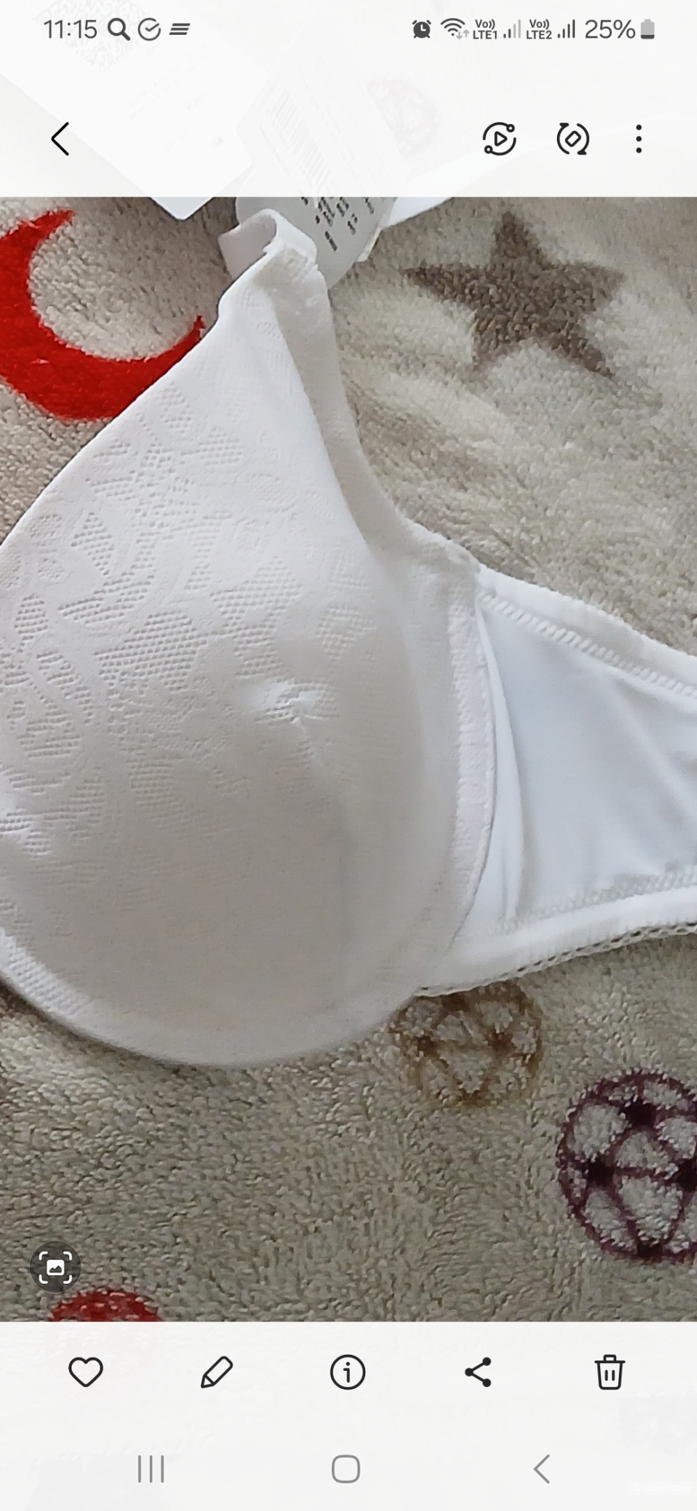 Бюстгальтер Dim р.75-80с