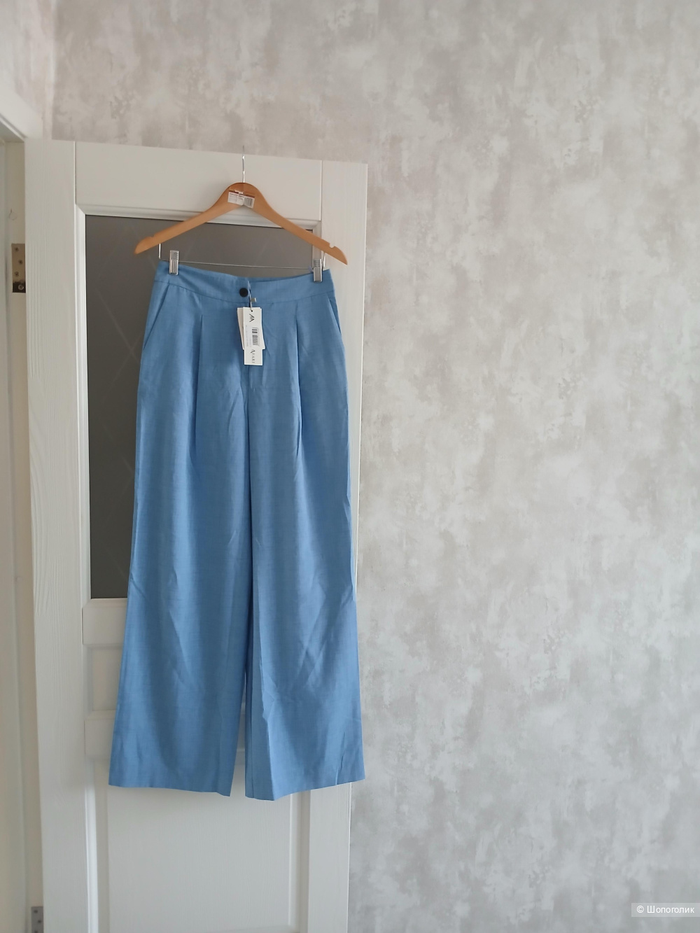 Брюки Arianna Afari р.46