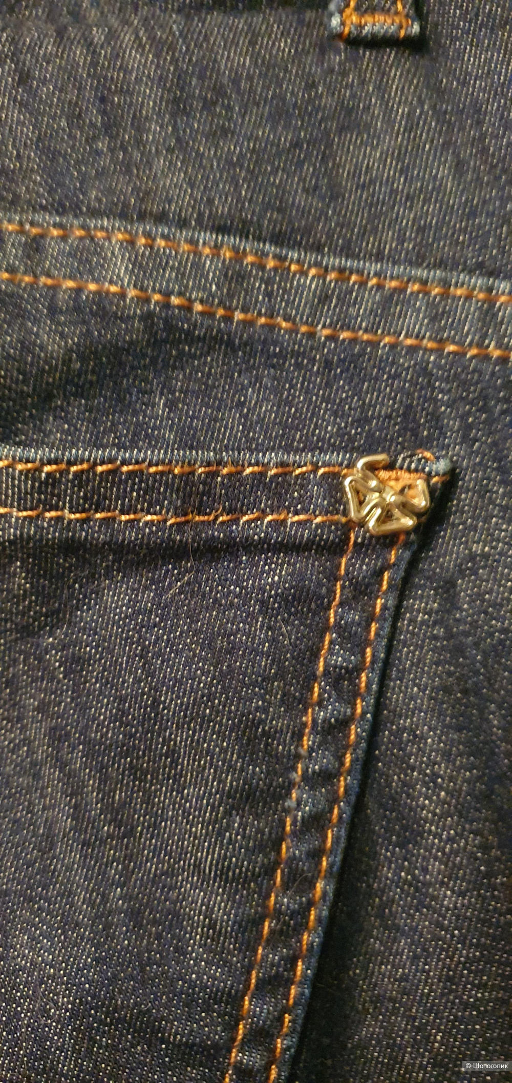 Джинсы Stefanel, 44-46 размер