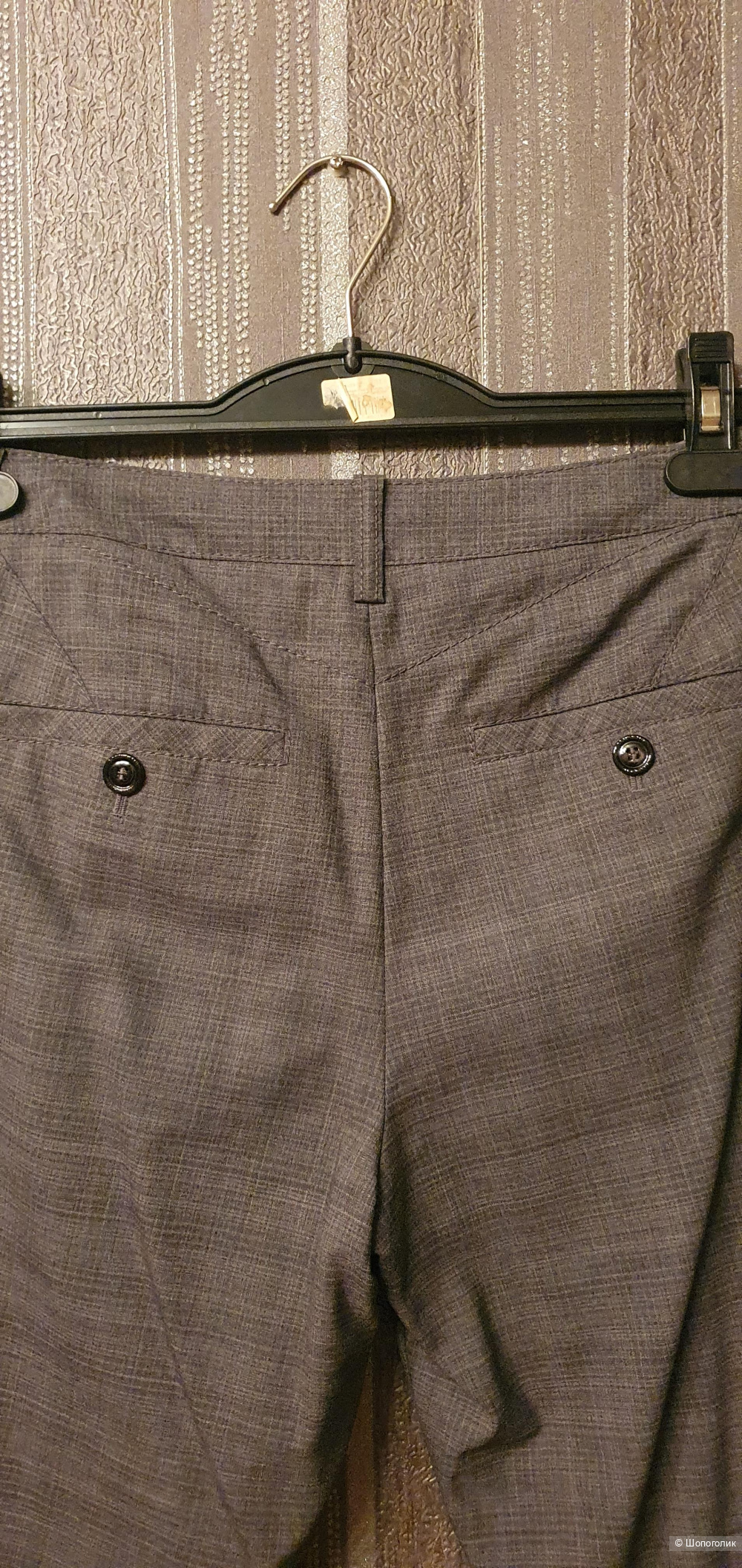 Брюки MarcCain, 44-46 размер