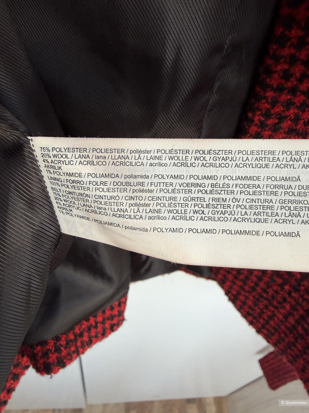 Жакет пиджак Mango 48