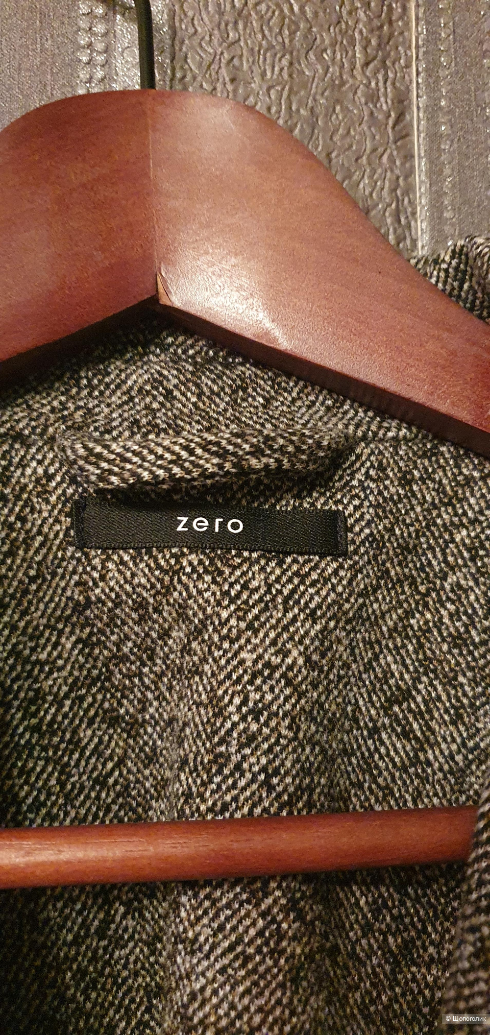 Пиджак Zero, 44-46 размер