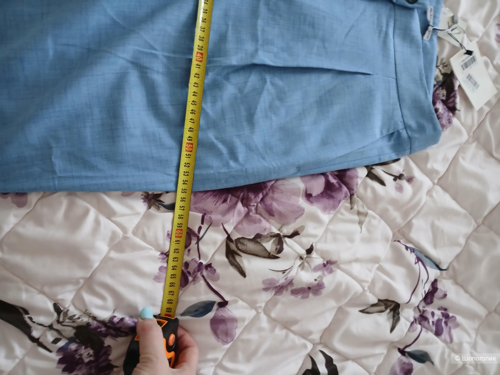 Брюки Arianna Afari р.46