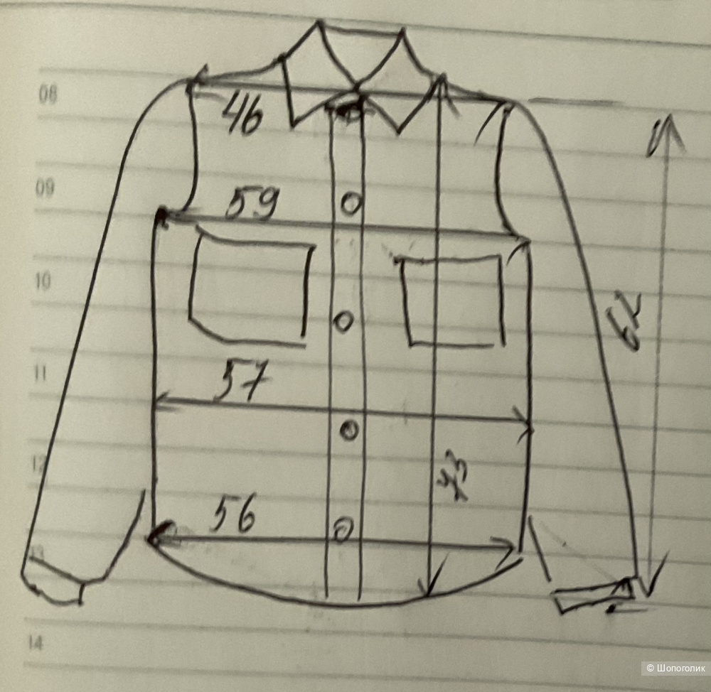 Куртка- рубашка WE,46-48