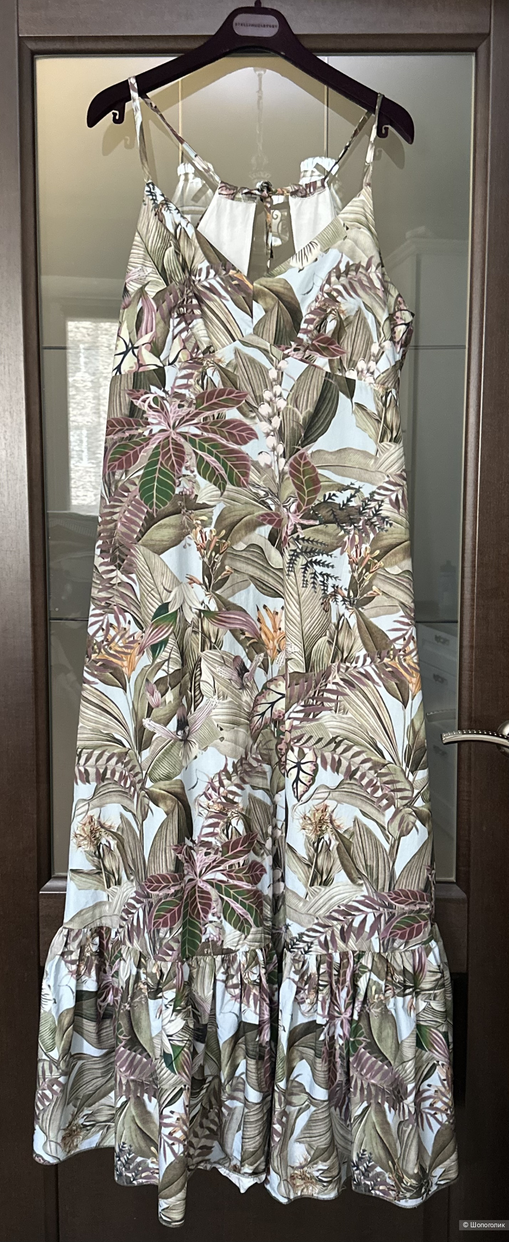 Сарафан rinascimento M