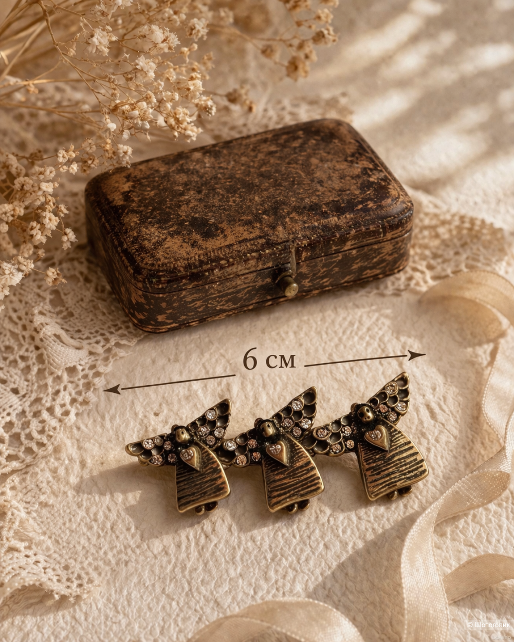 Винтажная брошь Monet