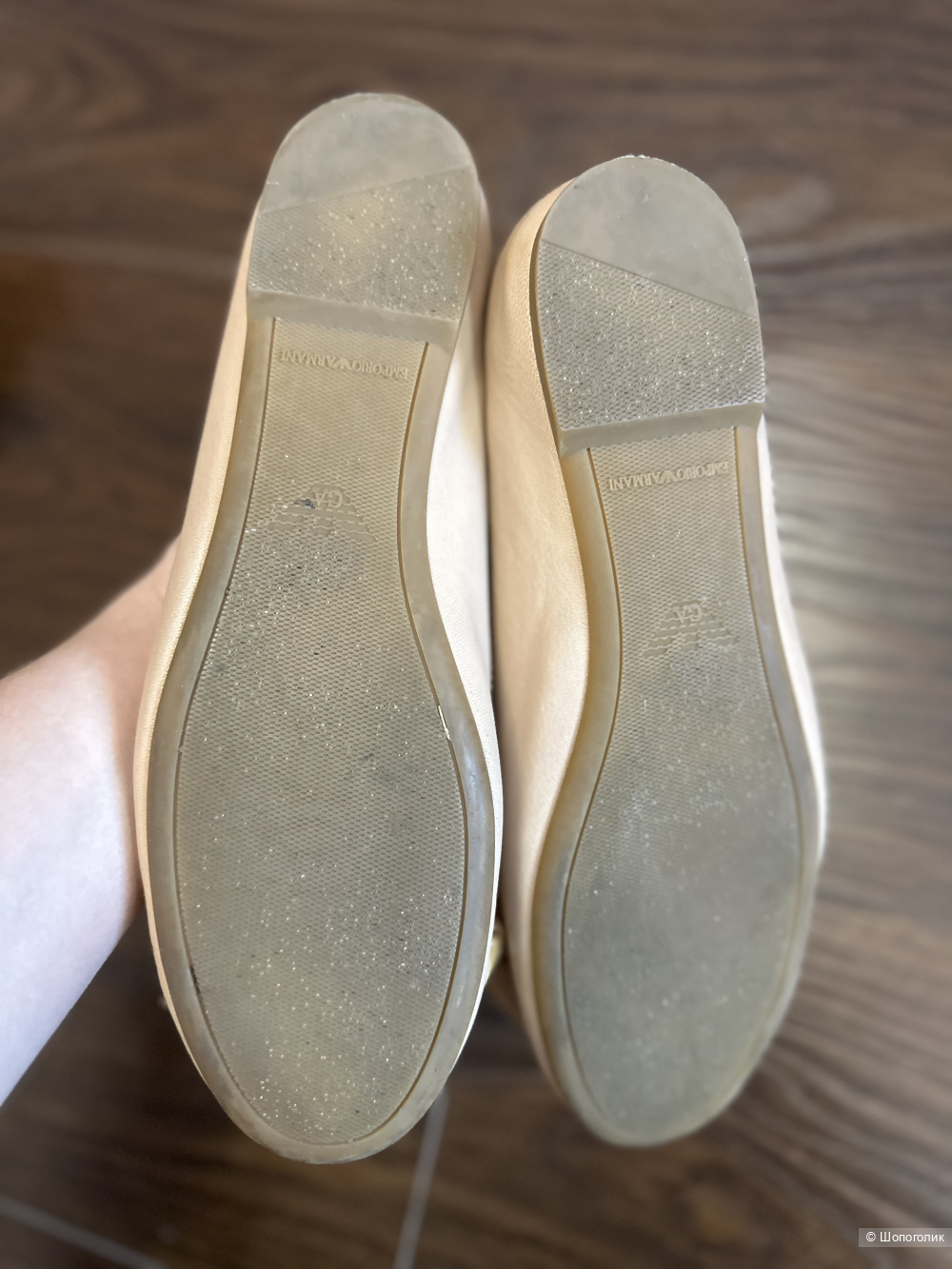 Балетки Emporio Armani 39