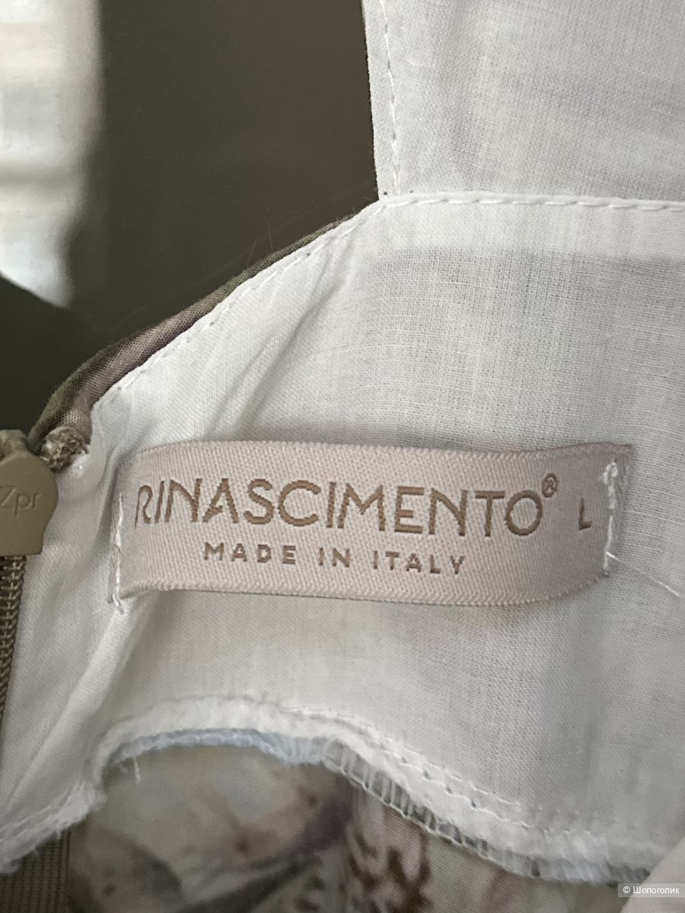 Сарафан rinascimento M