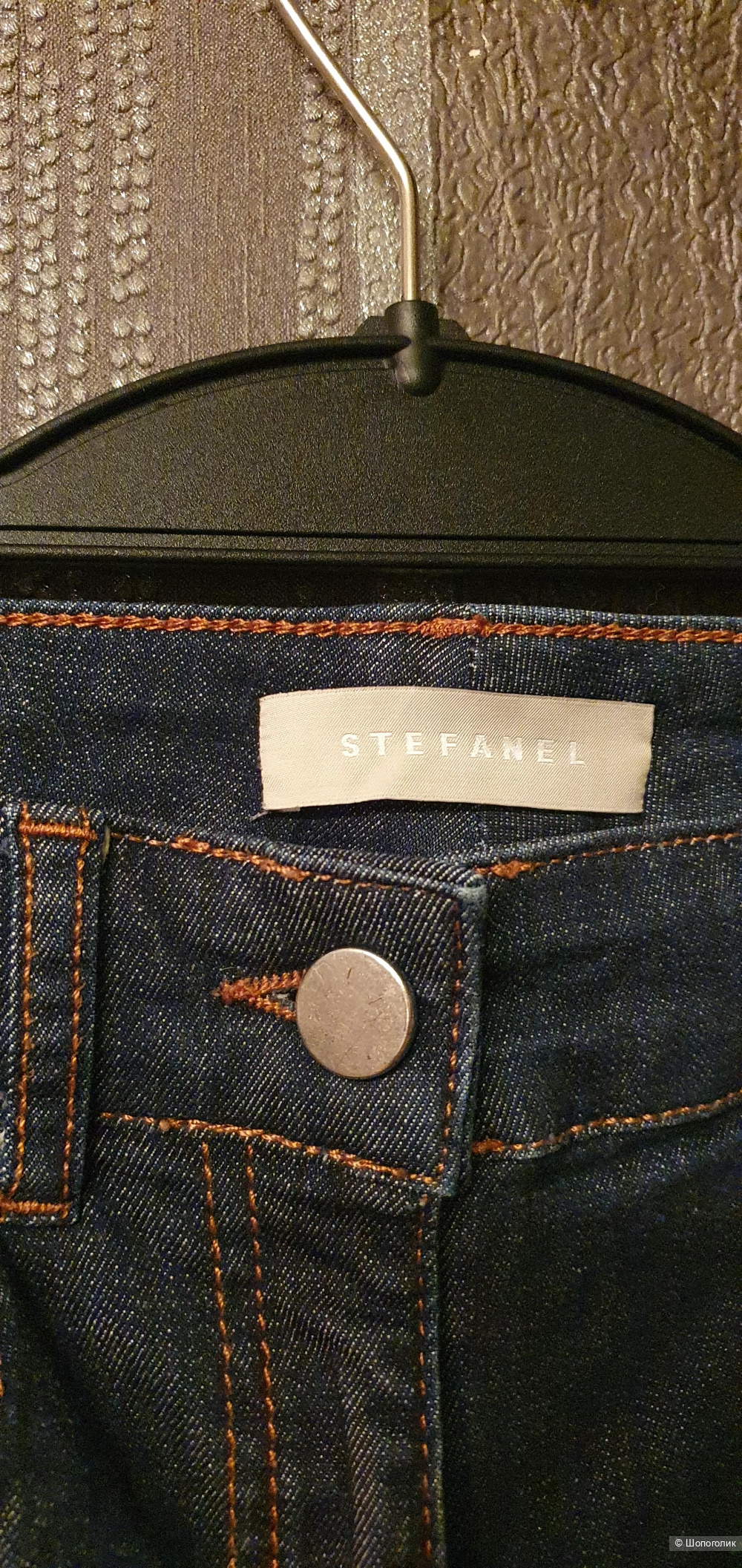 Джинсы Stefanel, 44-46 размер