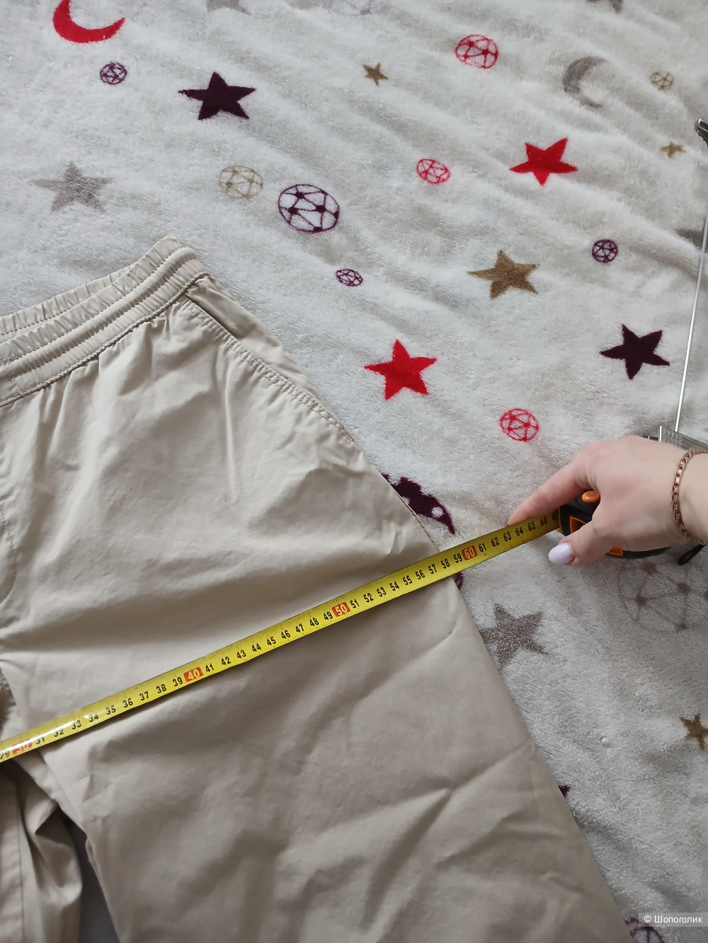 Брюки чинос Esprit р.40