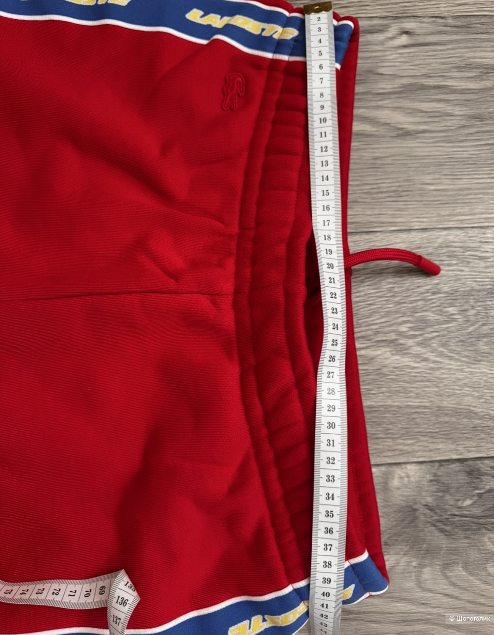 Lacoste брюки S