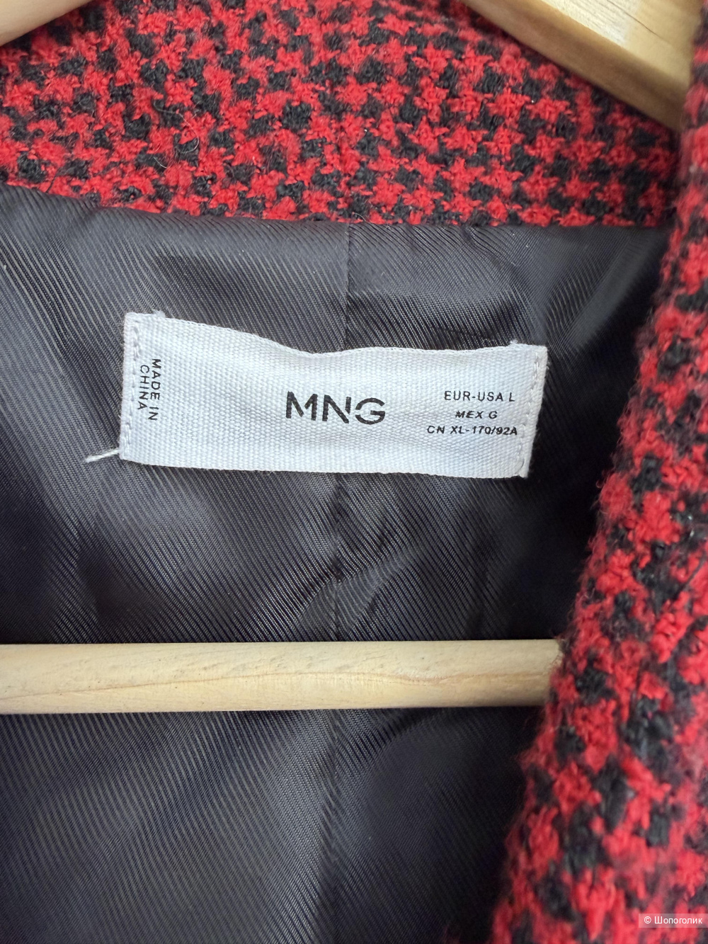 Жакет пиджак Mango 48