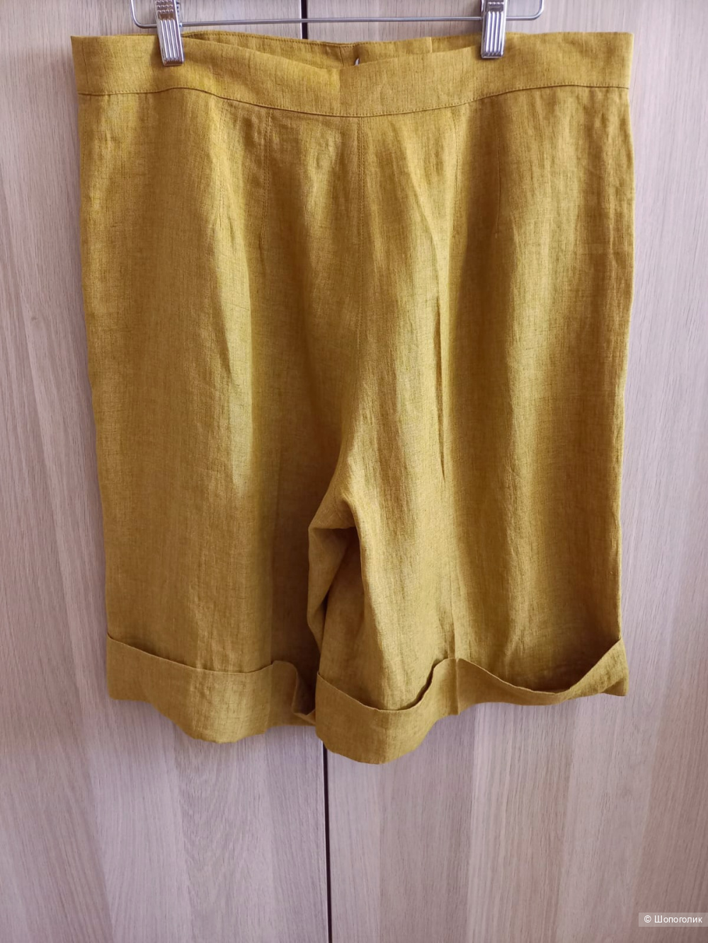 Шорты Marina Rinaldi, размер 48