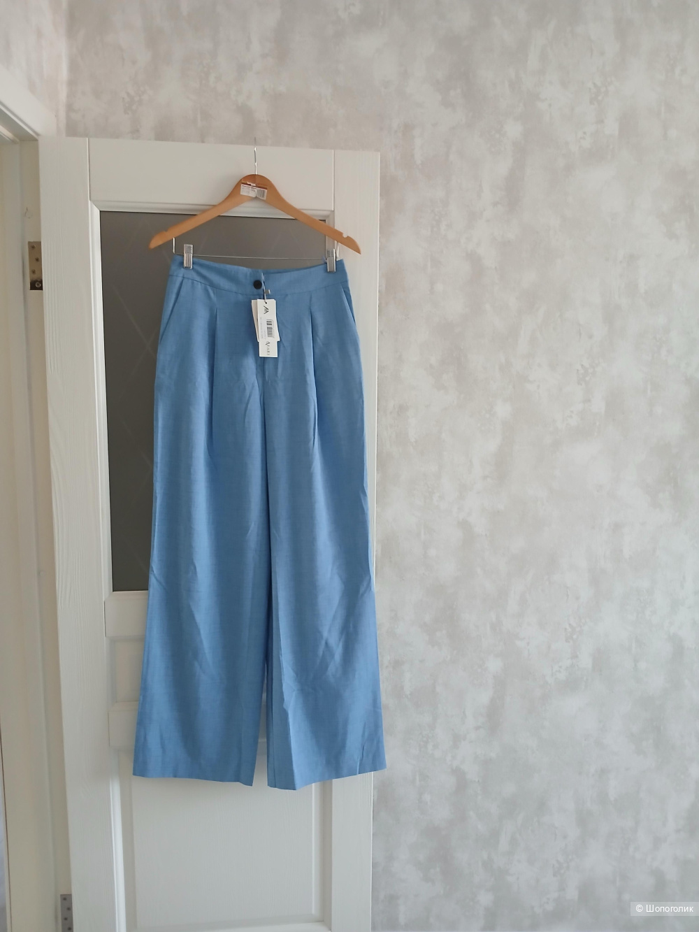 Брюки Arianna Afari р.46