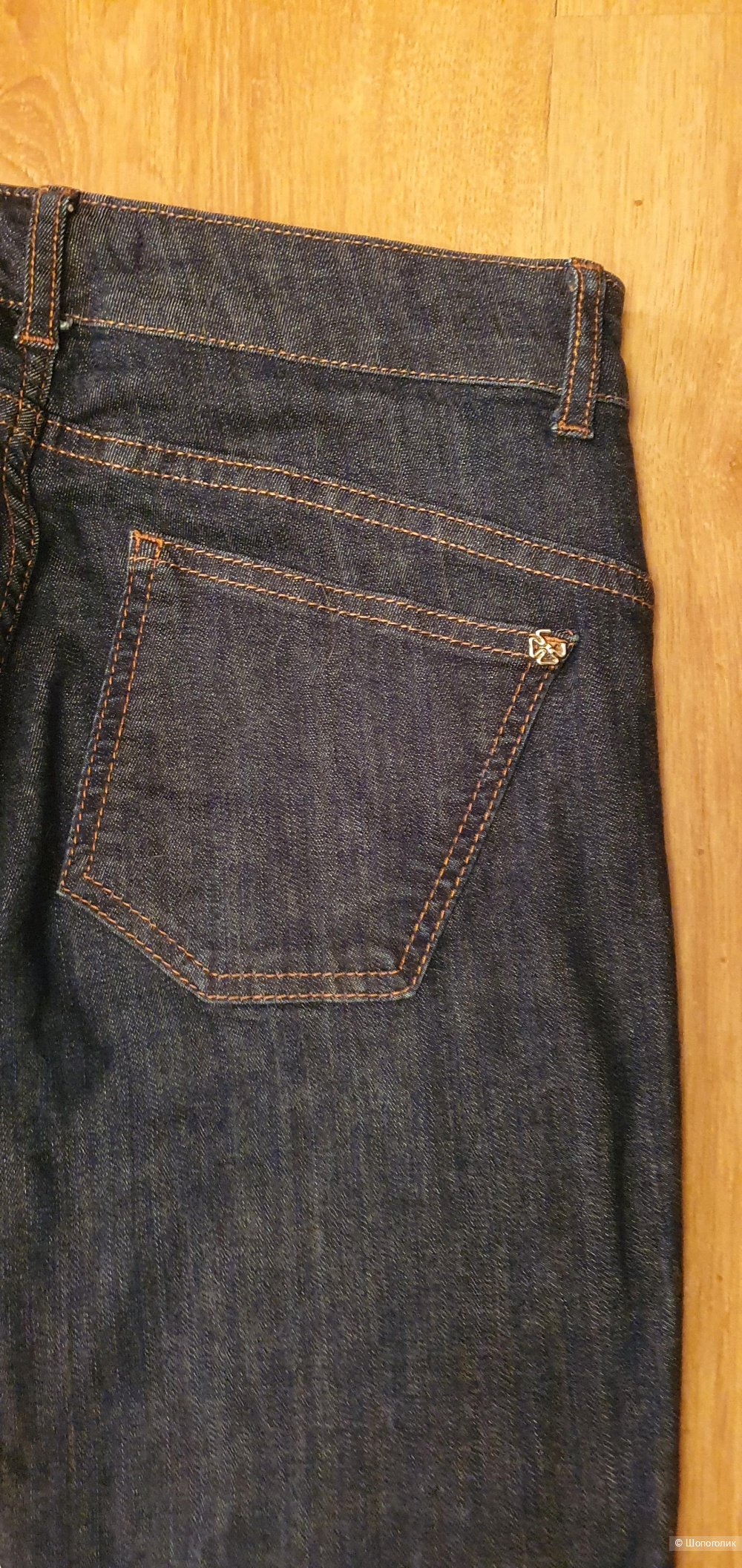 Джинсы Stefanel, 44-46 размер